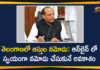 Dharani Project, Non-agricultural Properties for Dharani Project, Online Facility Launched for Enlistment, Online Facility Launched for Enlistment of Non-agricultural Properties, telangana, Telangana Dharani Project, Telangana Dharani Project News, Telangana Non agricultural Properties, Telangana Non agricultural Properties Registration