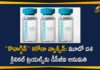 Bharat Biotech, Bharat Biotech Gets Permission from DCGI, Bharat Biotech Gets Permission from DCGI To Conduct Phase 3 Clinical Trials, coronavirus vaccine, Coronavirus Vaccine COVAXIN, Coronavirus Vaccine Covaxin Clinical Trials, Coronavirus Vaccine News, Coronavirus Vaccine Updates, COVAXIN, Covaxin Clinical Trials, Covaxin Phase 3 Clinical Trials