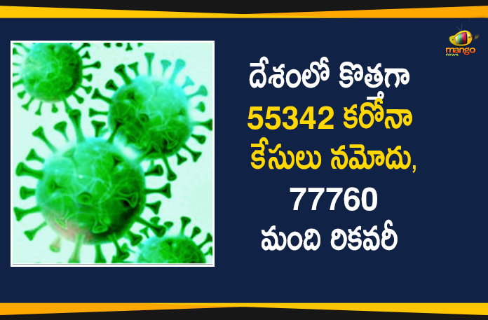 Coronavirus Cases, coronavirus cases in india state wise, coronavirus cases in india today state wise, coronavirus cases india, coronavirus india, India Coronavirus, India Covid-19 Updates, New Confirmed Corona Cases, total corona cases in india today, total corona positive in india