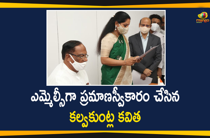 K Kavitha To Take Oath As Nizamabad MLC, Kalvakuntla Kavitha, Kalvakuntla Kavitha to be sworn in, Kalvakuntla Kavitha to be sworn in today, Kalvakuntla Kavitha to take oath as MLC, Kalvakuntla Kavitha to take oath as MLC today, Nizamabad MLC, TRS Leader K Kavitha To Take Oath, TRS Leader K Kavitha To Take Oath As Nizamabad MLC