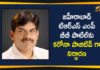 Coronavirus, COVID-19, Covid-19 Updates in Telangana, MP BB Patil Tested Positive, Telangana Coronavirus, Telangana Coronavirus News, TRS MP BB Patil, TRS MP BB Patil Tested Positive, Zaheerabad TRS MP BB Patil Tested Positive, Zaheerabad TRS MP BB Patil Tested Positive for Covid-19