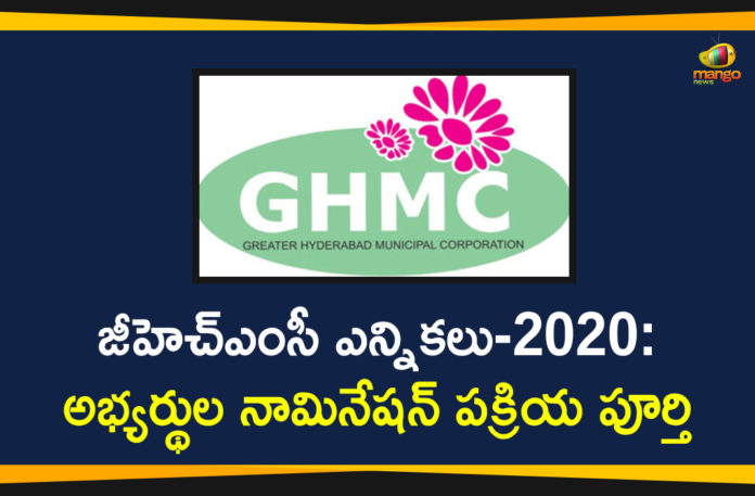 GHMC Elections, GHMC Elections 2020, GHMC Elections 2020 Nominations, GHMC Elections 2020 Nominations Process Completed, GHMC Elections Latest News, GHMC Elections News, GHMC Elections Nominations, GHMC Elections Updates, GHMC Nominations, GHMC Nominations Completed, Greater Hyderabad Municipal Corporation, Mango News