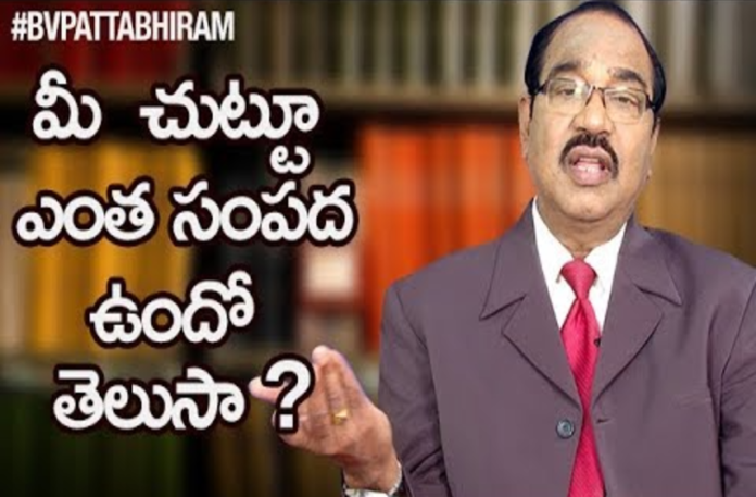 BV Pattabhiram Explains How to Use Resources Efficiently and Effectively