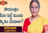 Kartika Masam Special,సాయంత్రం దీపం పెట్టే ముందు స్నానం చేయాలా?,Dr. Ananta Lakshmi,Bhakti,devotional songs telugu,shiva,shiva songs,lord shiva,telugu devotional songs,devotional,2017 songs,bhajan,har har mahadev,shiva mantra,bhakthi 2017,shiva tandava stothram,shiva ayyadurai,shiva shiva,shiva trilogy,shankar,puja,pooja,lord,siva,shiva shiva sankara,bhakti songs hindi,hindi songs,new songs,old telugu songs,shiv aarti,Aarti,kartika masam