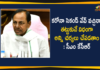 CM KCR Review Meeting, CM KCR Review Meeting on Covid-19 Situatio, Coronavirus second wave, coronavirus second wave in telangana, Coronavirus second wave news, KCR On Covid-19 Situation, Mango News Telugu, Telangana CM KCR, Telangana coronavirus second wave, Telangana fight coronavirus second wave