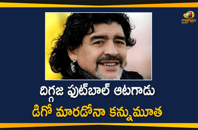 Argentina Pays Tribute To Legendary Diego Maradona, Diego Maradona death, Diego Maradona Dies, Diego Maradona Dies Of Heart Attack, Diego Maradona tributes, Football Player Diego Maradona, Football Player Diego Maradona Dies, Legendary Diego Maradona, Legendary Football Player Diego Maradona Dies Of Heart Attack, Mango News, President Declares 3 Days National Mourning, Soccer Legend Diego Maradona Dead at 60