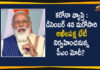 Union Govt Calls All-party Meeting of Floor Leaders on December 4 to discuss Corona Situation