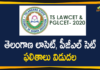LAWCET, LAWCET Results, PGLCET, PGLCET Results, Telangana LAWCET, Telangana LAWCET and PGLCET Results, Telangana LAWCET and PGLCET Results Released, Telangana LAWCET Results, Telangana PGLCET Results