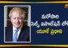 Boris Johnson, Boris Johnson self-isolating after MP tests positive, British PM Boris Johnson self-isolating, British Prime Minister Boris Johnson, Mango News Telugu, UK PM Boris Johnson, UK PM Boris Johnson Self-isolating, UK Prime Minister Boris Johnson