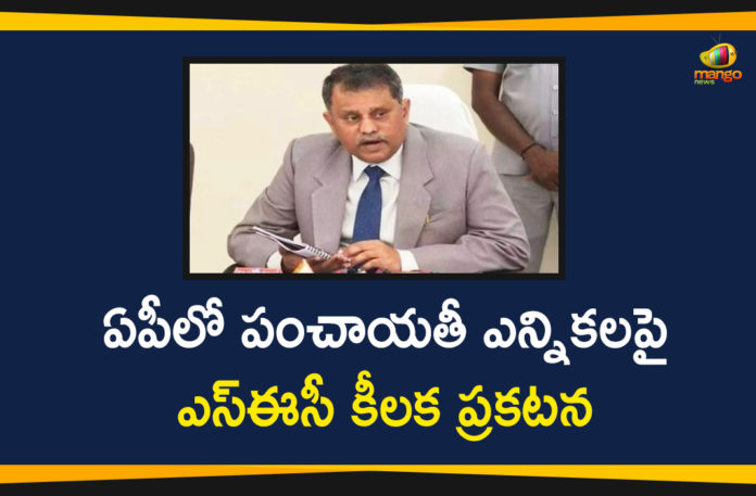 Andhra Pradesh panchayat elections, Andhra Pradesh panchayat elections News, Andhra Pradesh Panchayat Polls, Andhra Pradesh Panchayat Raj, AP Panchayat Elections, AP Panchayat Elections will be Held in February Month, AP SEC, AP SEC Nimmagadda Ramesh, High Court On AP Panchayat Elections, Mango News Telugu, Nimmagadda Ramesh, Panchayat Elections in Andhra, Panchayat elections News and Updates