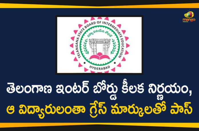 Grace marks ruled out for Inter students, Grace Marks to Students who are Not Attended to the Exams, Inter Board Decides Give Grace Marks, telangana, Telangana Inter Board, Telangana Inter Board Decides Give Grace Marks to Students, Telangana Inter Board Latest News, TS Inter, TS Inter 2020