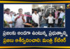 Development Programs In Hyderabad, KTR, KTR And Talasani Srinivas Yadav, KTR Inaugurated Various Development Programs, Mango News, Minister Talasani, Sanath Nagar Sports Complex, Sanathnagar, Sports Complex In Sanathnagar, talasani srinivas yadav, Talasani Srinivas Yadav Inaugurate Sports Complex