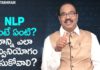 What is the use of NLP?,Motivational Videos,Personality Development,BV Pattabhiram,Neuro-Linguistic Programming,What is NLP?,BV Pattabhiram Latest Videos,BV Pattabhiram Speech,#BVPattabhiram,BV Pattabhiram Motivational Videos,The meaning of NLP,The Secret of Mindpower and NLP,Neurolinguistic programming Videos
