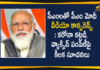 coronavirus cases india, coronavirus india, coronavirus india live updates, coronavirus news, Mango News, PM Modi, PM Modi High Level Meeting, PM Modi High Level Meeting with CMs, pm modi on coronavirus, PM Modi Review Corona situation, PM Modi Review COVID-19 Situation, PM Modi Video Conference, PM Modi Video Conference with Chief Ministers