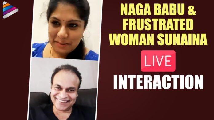 Naga Babu \u0026 Frustrated Woman Sunaina LIVE Interaction,Catch Up In Isolation,Frustrated Woman,Frustrated Woman Sunaina,Frustrated Woman Sunaina Interview,Telugu FilmNagar,Naga Babu,Nagendra Babu,Naga Babu Movies,Nagendra Babu Movies,Naga Babu Interview,Naga Babu Interviews,Naga Babu Live,Naga Babu Speech,Naga Babu Scenes,Naga Babu Telugu Movies,Naga Babu New Movie,Latest Telugu Movies,Naga Babu Full Interview,Nagendra Babu Interviews