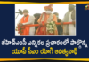 BJP Leader UP CM Yogi Adityanath, CM Yogi Adityanath Participated in GHMC Elections Campaign, GHMC, GHMC Elections, GHMC Elections 2020, GHMC Elections Campaign, GHMC Elections Latest News, GHMC Elections News, GHMC Elections Updates, Greater Hyderabad Municipal Corporation, Mango News, UP CM Yogi Adityanath, UP CM Yogi Adityanath in GHMC Elections Campaign, UP CM Yogi Adityanath Participated in GHMC Elections