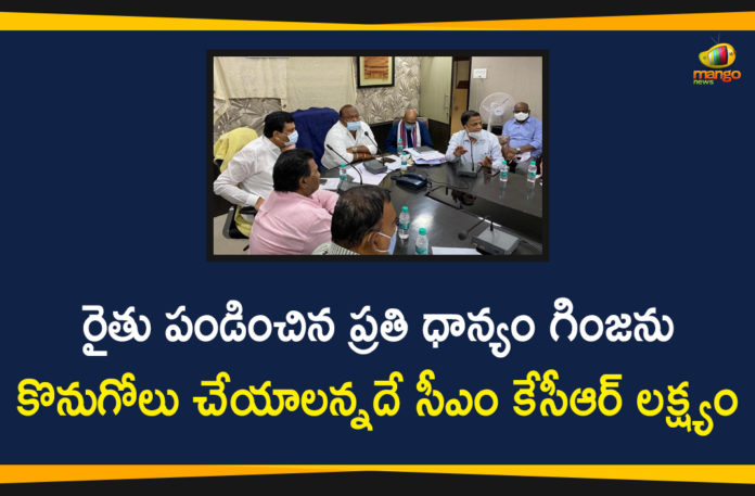 Civil Supplies Minister, Civil Supplies Minister Gangula Kamalakar, gangula kamalakar, Gangula Kamalakar Meeting, Gangula Kamalakar Meeting with Officials and Rice Millers Associations, Gangula Kamalakar Meeting with Rice Millers Associations, Minister Gangula Kamalakar