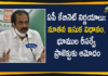 Andhra Pradesh cabinet, AP Cabinet, AP Cabinet Decisions, AP Cabinet Highlights, AP Cabinet Key Decisions, AP Cabinet Latest News, AP Cabinet Meet, New Sand Policy, New Sand Policy Approved, Re-survey Project Approved