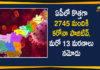 Andhra Pradesh, Andhra Pradesh COVID-19 Daily Bulletin, Andhra Pradesh Department of Health, ap coronavirus cases today, ap coronavirus cases total, ap coronavirus updates district wise, AP COVID 19 Cases, AP Total Positive Cases, COVID-19, COVID-19 Daily Bulletin, Total Corona Cases In AP