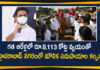 Minister KTR Inaugurated Link Roads and Laid Foundation to Under Pass Bridge