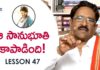 Paruchuri Gopala Krishna About Taxiwaala 11th Hour,Vijay Devarakonda,Paruchuri Paataalu,Paruchuri Gopala Krishna,Paruchuri Gopala Krishna About Taxiwaala,Paruchuri Gopala Krishna About Taxiwaala Movie 11th Hour,Paruchuri Gopala Krishna About Taxiwaala Telugu Movie 11th Hour,Paruchuri Gopala Krishna About Vijay Deverakonda Taxiwaala,Paruchuri Gopala Krishna Videos,Paruchuri Gopala Krishna New Videos,Paruchuri Gopala Krishna Latest Videos
