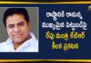 IT Minister Rama Rao, KTR, KTR Latest News, KTR Politcal News, Minister KTR, Minister KTR to Make Important Investment, Minister KTR to Make Important Investment Announcement, Telangana News, Telangana Political Updates
