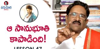 Paruchuri Gopala Krishna About Taxiwaala 11th Hour,Vijay Devarakonda,Paruchuri Paataalu,Paruchuri Gopala Krishna,Paruchuri Gopala Krishna About Taxiwaala,Paruchuri Gopala Krishna About Taxiwaala Movie 11th Hour,Paruchuri Gopala Krishna About Taxiwaala Telugu Movie 11th Hour,Paruchuri Gopala Krishna About Vijay Deverakonda Taxiwaala,Paruchuri Gopala Krishna Videos,Paruchuri Gopala Krishna New Videos,Paruchuri Gopala Krishna Latest Videos