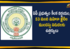 AP Government, AP Government Issued Orders to Release 53 Women Prisoners, AP Government To Release 53 Women Prisoners, AP Govt Decided To Release Women Prisoners, ap women prisoners release, ap women prisoners release news, Mango News Telugu, Orders to Release 53 Women Prisoners, Release Of Women Prisoners, Women Prisoners, women prisoners release in ap