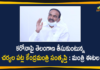 Eatala Rajender, Minister Eatala Rajender, Minister Eatala Rajender Meeting, Minister Eatala Rajender Video Conference, Telangana Health Minister Eatala Rajender, Union Health Minister, Union Health Minister DR Harsh Vardhan, Union Health Minister Video Conference