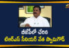 Council Ex-Chairman Swamy Goud Joins In BJP, Mango News Telugu, Swamy Goud joins BJP in Delhi, Swamy Goud Joins In BJP, Telangana ex-Legislative Council chairman joins BJP, TRS leader Swamy Goud joins BJP, TRS Senior leader, TRS Senior Leader Swamy Goud, TRS Senior Leader Swamy Goud Joins BJP, TRS Senior Leader Swamy Goud Joins In BJP
