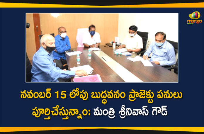 Minister Srinivas Goud held a Review Meeting on Buddhavanam Project Development Works