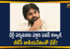 Candidate for Tirupati Lok Sabha By-election, janasena chief, janasena chief pawan kalyan, janasena chief pawan kalyan went to delhi, Janasena Party, Mango News Telugu, pawan kalyan, Pawan Kalyan To Meet BJP Top Leaders, Tirupati Lok Sabha By-election, tirupati loksabha bypoll