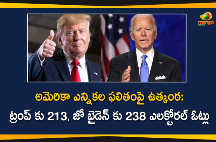 US Election Results 2020 Live Updates: Trump Gets 213, Joe Biden Gets 238 Electoral Votes Till Now