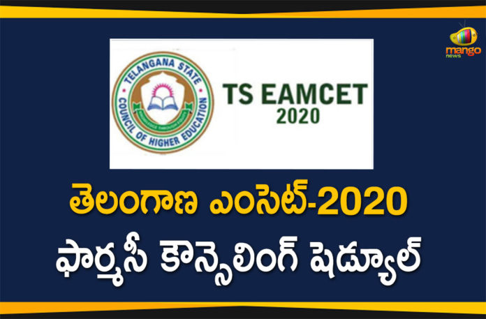 Eamcet Pharmacy Counseling Schedule Released, Mango News Telugu, Pharmacy, Telangana Eamcet, Telangana Eamcet Counseling, Telangana Eamcet Pharmacy, Telangana Eamcet Pharmacy Counseling Schedule, Telangana Eamcet Pharmacy Counseling Schedule Released, Telangana Pharmacy, Telangana Pharmacy Counseling