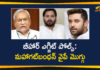 2020 Bihar Legislative Assembly election, Assembly Election Bihar 2020, Bihar Assembly Election 2020 Live Updates, Bihar Assembly Election Updates, Bihar Assembly Elections, Bihar Assembly Elections 2020, Bihar Assembly Elections 2020 LIVE Updates, Bihar Assembly Elections News, Bihar Elections 2020, ECI Announced Bihar Assembly Elections 2020,