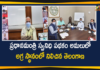 Mango News Telugu, Modi Video Conference with the Chief Secretaries of All States, Narendra Modi, Narendra Modi holds PRAGATI video conference, PM Modi Today held a PRAGATI Video Conference, PM Narendra Modi holds a video conference, PRAGATI Video Conference, Prime Minister, Prime Minister Narendra Modi