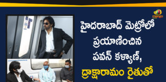 Janasena Chief Pawan Kalyan Traveled In Hyderabad Metro Today,Mango News Telugu,Pawan Kalyan,Power Star Pawan Kalyan,Powerstar Pawan Kalyan, Power Star Pawan Kalyan takes Metro ride in Hyderabad,Janasena Cheif Pawan Kalyan Travelled From Madhapur To Miyapur In Hyderabad Metro Train,Vakeel Saab Shooting,Vakeel Saab,Vakeel Saab Movie,Vakeel Saab Telugu Movie,Vakeel Saab Movie Shooting Updates,Vakeel Saab Telugu Movie Shooting Latest News