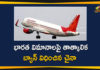 China Bans Indian Flights, China Bans Indian Flights due to Corona, China Bans Indian Flights due to Corona Concerns, China Coronavirus, China Coronavirus Lockdown, China Coronavirus News, China Temporarily Bans Indian Flights, Indian Flights, Indian Flights Banned By China