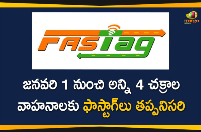 4 Wheel Vehicles Required to have Fastags, All 4 Wheel Vehicles Required to have Fastags, Fastags, FASTags mandatory for all four wheelers, FASTags to be for all four wheelers, FASTags to be mandatory for all four wheelers, MoRTH issues notification for Promotion