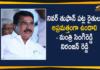 Alert over Nivar Cyclone, Cyclone, Cyclone Nivar, Cyclone Nivar live, Cyclone Nivar Live Updates, Cyclone Nivar Tracker, Mango News Telugu, Minister Singireddy Niranjan Reddy, Minister Singireddy Niranjan Reddy Alert over Nivar Cyclone, Nivar Cyclone live updates, Singireddy Niranjan Reddy, Weather Forecast Today