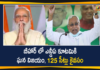 Bihar Assembly Elections 2020 Results: NDA Gets 125 Seats and Set to Form Govt Again