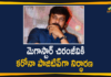 Chiranjeevi, Chiranjeevi Corona Positive, chiranjeevi coronavirus, Chiranjeevi Konidela tests positive, Chiranjeevi Tested Positive, Chiranjeevi Tested Positive for Covid-19, COVID-19, Megastar Chiranjeevi, Megastar Chiranjeevi Tested Positive, Megastar Chiranjeevi Tested Positive for Covid-19, Tollywood actor Chiranjeevi tests positive