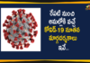 Centre Covid-19 Guidelines, Centre Covid-19 Guidelines News, Centre Issues New Covid Guidelines from Dec 1, Centre Issues New Covid-19 Guidelines, Centre new Covid guidelines, Coronavirus New Guidelines, Mango News Telugu, MHA Covid Guidelines, MHA Covid-19 Guidelines rules, MHA issues new COVID-19 guidelines, New Covid-19 Guidelines