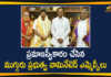 Legislative Council, Mango News Telugu, telangana, Telangana Legislative Council, Telangana Nws, Telangana Political News, Telangana State Govt, Telangana State Govt Nominated MLC Oath Taking, Telangana State Govt Nominated MLCs, Telangana State Govt Nominated MLCs Oath Ceremony, Telangana State Govt Nominated MLCs Take Oath, Three new MLCs nominated in Telangana, Three new MLCs nominated Take Oath Today