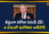Corona Second Wave Effect, Coronavirus, First and Second Waves of Coronavirus, Impact of COVID-19 second wave, Second wave COVID-19 pandemics, Second wave of Covid-19, UK Covid second wave, UK economy feels the effects as Covid second wave, UK Lockdown, UK PM Boris Johnson Announces Once Again a Month-Long Lockdown