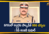 Anjani Kumar, Communal Issues in the City, GHMC, GHMC Elections, GHMC Elections 2020, GHMC Elections Latest News, GHMC Elections News, GHMC Elections Updates, Greater Hyderabad Municipal Corporation, Hyderabad CP, Hyderabad CP Anjani Kumar, Hyderabad CP Anjani Kumar Warns, Hyderabad CP Anjani Kumar Warns Evil Minds, Mango News