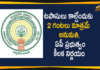 AP Govt Issued Orders over Diwali Celebrations, Only 2 hours Allowed for Crackers