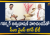 AP CM YS Jagan, AP CM YS Jagan Meets Governor, ap governor biswabhusan harichandan, Ap Political News, Governor Biswabhusan Harichandan, Mango News Telugu, Raj Bhavan, YS Jagan Latest News, YS Jagan Meets AP Governor, YS Jagan Meets Governor Biswabhusan Harichandan, YS Jagan Meets Governor Biswabhusan Harichandan at Raj Bhavan