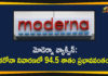 coronavirus vaccine, Coronavirus Vaccine News, Coronavirus Vaccine Updates, COVID-19 vaccine is 94.5% effective, Mango News Telugu, Moderna Announces its Covid-19 Vaccine Found 94.5% effective, Moderna coronavirus vaccine, Moderna COVID-19 vaccine, Moderna reports its COVID-19 vaccine is 94.5% effective, Moderna says its vaccine is 94.5% effective, Moderna vaccine found 94.5% effective