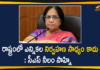 2020 AP Local Body Elections, Andhra Pradesh panchayat elections, Andhra Pradesh Panchayat Polls, AP, AP CS, AP CS Neelam Sahni, AP CS Neelam Sahni wrote a Letter SEC Nimmagadda Ramesh, AP Local Body Elections, AP Local Body Elections 2020, AP Panchayat Elections, AP SEC, Chandrababu Naidu, Local Body Elections, Mango News, Neelam Sahni, Nimmagadda Ramesh, Panchayat elections News and Updates